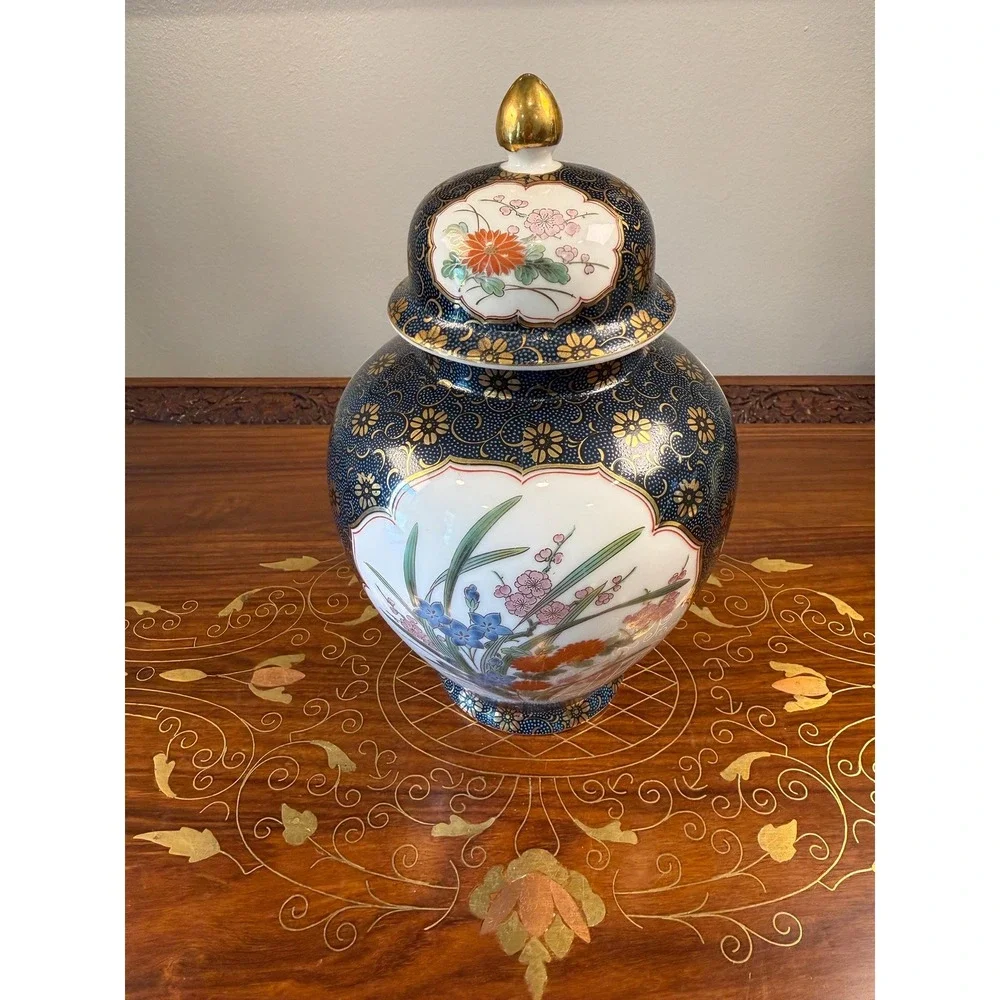 Vintage Japanese Ginger Jar • Cobalt Blue Gold Floral Imari Style Porcelain